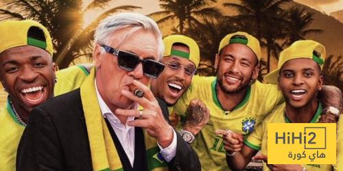 الاتحاد البرازيلي يثق من قدوم أنشيلوتي ..!