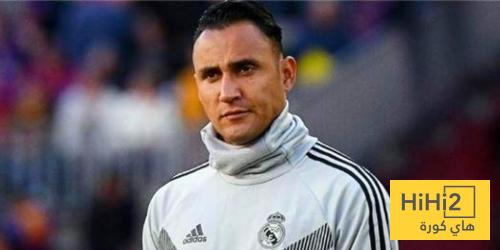 نافاس: ريال مدريد لديه الخبرة للفوز بالنهائي