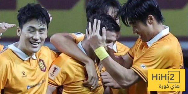 ماذا قال لاعب غوانغجو عن مواجهة الهلال؟