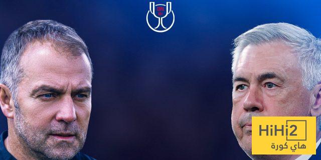 نتائج الكلاسيكو في نهائي كأس الملك