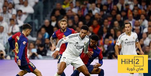 تاريخ مواجهات ريال مدريد وبرشلونة في كأس إسبانيا