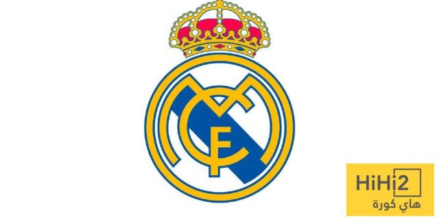 عاجل: بيان رسمي من ريال مدريد