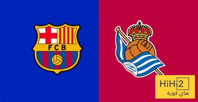 حال انسحاب الريال.. تحديات في تحديد موعد نهائي كأس الملك الإسباني بين برشلونة وسوسيداد