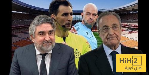 عاجل.. ريال مدريد يتوصل لاتفاق مع الحكومة الاسبانية على خوض نهائي الكأس