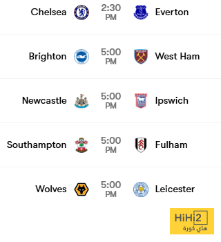 جدول مباريات اليوم السبت في الدوري الإنجليزي 4 جدول مباريات اليوم السبت في الدوري الإنجليزي 3