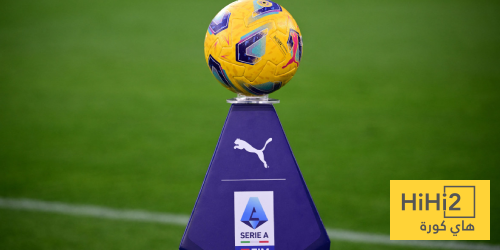 جدول مباريات اليوم الأحد في الدوري الإيطالي