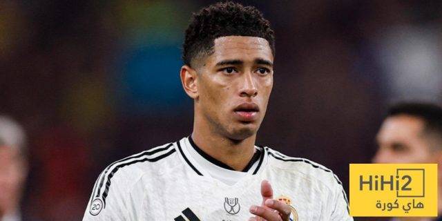 التحدي القادم لريال مدريد بعد خسارة الكأس