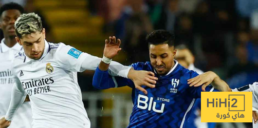 الهلال قادر على الفوز أمام ريال مدريد وبرشلونة..!!