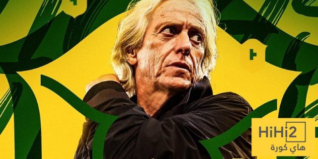 الاتحاد البرازيلي يقدم خدمة عظيمة للهلال.. خطوة أخيرة نحو  اللقب الآسيوي!