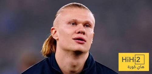 تعليق ايرلينغ هالاند على نهائي كأس الملك!