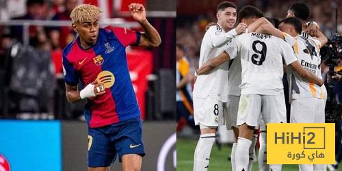 اللاعب الذي أثار إعجاب لامين يامال من صفوف ريال مدريد في الكلاسيكو!