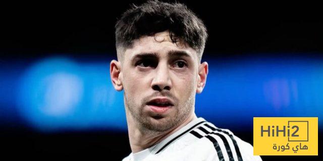 فالفيردي يوجه رسالة مؤثرة لجماهير ريال مدريد