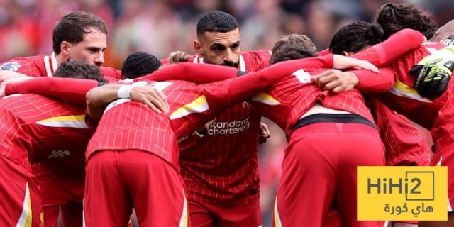 تشكيلة ليفربول الرسمية للقاء توتنهام