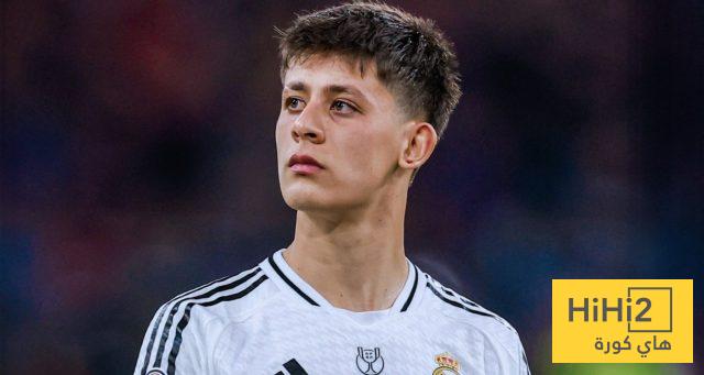رسالة مؤثرة من أردا غولير بعد خسارة ريال مدريد أمام برشلونة