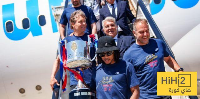 برشلونة يعود لـ كتالونيا بعد الفوز بالكأس