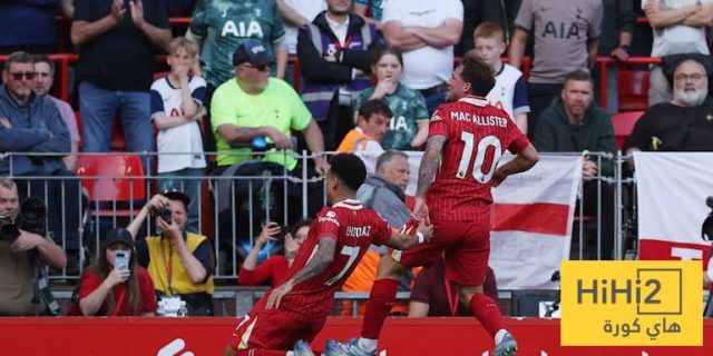 ⚽ فيديو: هدف صاروخي لـ ماك أليستر في شباك توتنهام