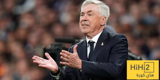 عاجل: بيريز يلتقي بأنشيلوتي لحسم مستقبله مع ريال مدريد