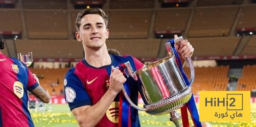 صورة.. غافي يظهر تعصبه خلال احتفالات تتويج برشلونة بكاس الملك