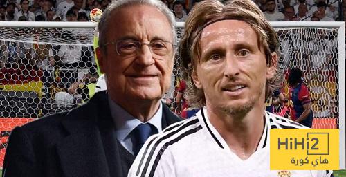 ريال مدريد يستقر على خليفة مودريتش في الموسم المقبل