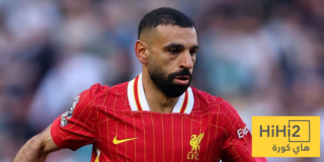 أرقام محمد صلاح ضد توتنهام