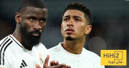 ليكيب تنتقد ريال مدريد!