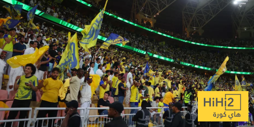 سبب عدم حضور جمهور النصر بكثافة لمباراة يوكاهاما