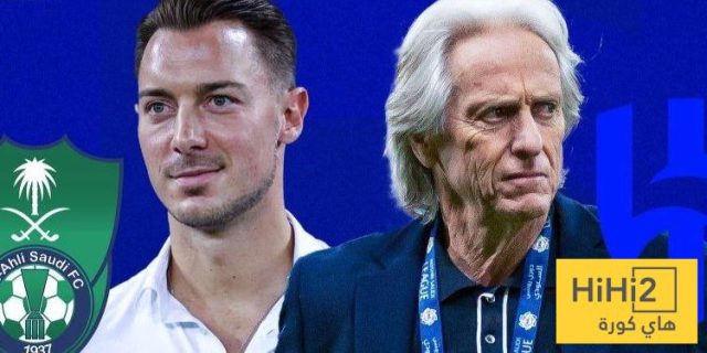 مقارنة بين مشوار الأهلي والهلال في النخبة هذا الموسم