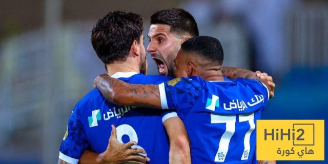 تاريخ الهلال.. سلاح قوي في مواجهة فرق آسيا!