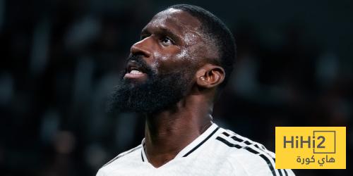 موقف ريال مدريد من تصرفات روديغر في نهائي كأس الملك