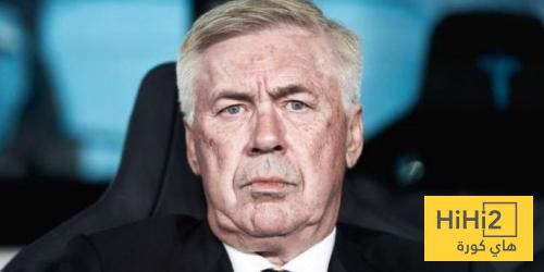 الاتحاد البرازيلي ينتظر انشيلوتي في شهر يونيو