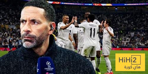 فرديناند يكشف عن الصفقة التي يحتاجها ريال مدريد الموسم المقبل
