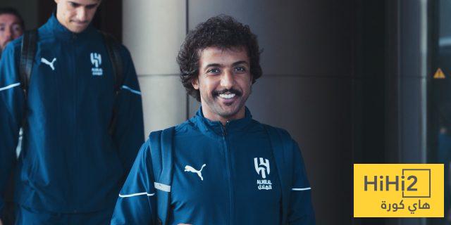 الشهراني يعتذر لجماهير الهلال