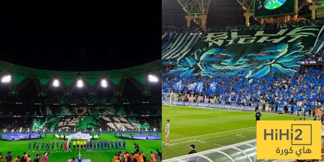 سبب فصل جماهير الهلال والأهلي قبل انطلاق الكلاسيكو الآسيوي
