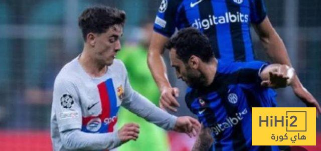 برشلونة يتفوق على انتر ميلان.. شاهد النتائج