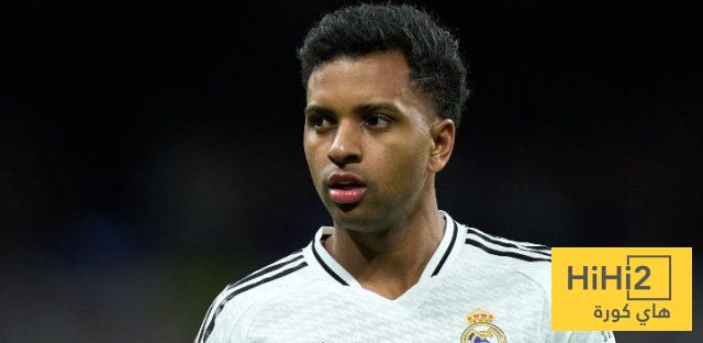 طلب رودريغو من إدارة ريال مدريد