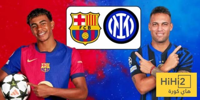 تشكيلة برشلونة وانتر ميلان هذا المساء في ذهاب نصف نهائي الابطال