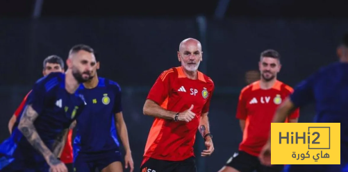 نظارات النصر
