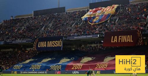 رقم قياسي في عدد الحضور الجماهير لقمة برشلونة والإنتر
