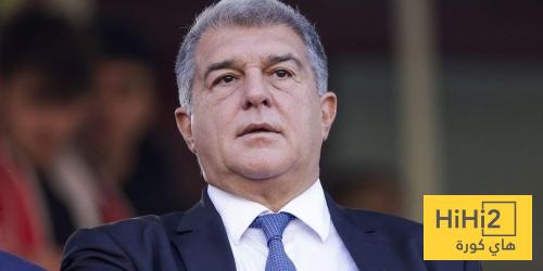 صورة .. رد فعل لابورتا على التعادل مع انتر ميلان