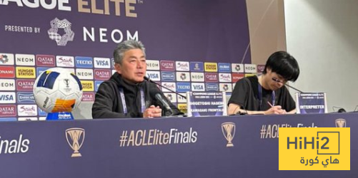 سبب إنتصار كاواساكي على النصر