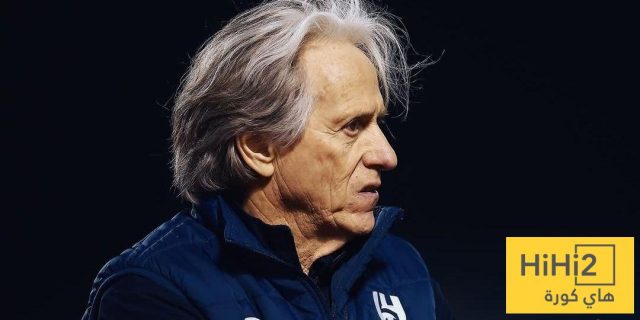 موعد إقالة خورخي خيسوس من الهلال
