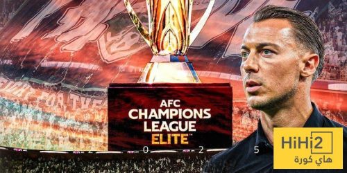 مكاسب ضخمة للأهلي في حال الفوز بلقب دوري أبطال آسيا