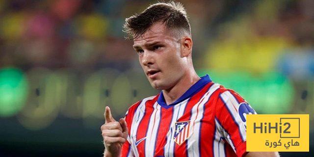 الهدف الوحيد لأتلتيكو مدريد حاليًا