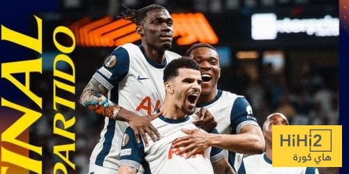 توتنهام يسقط بودو غليمت ويضع قدما في نهائي الدوري الاوروبي
