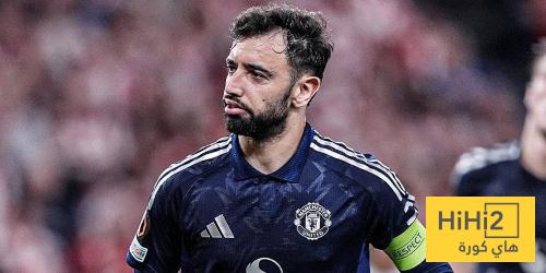ماذا قال برونو فيرنانديز بعد الفوز على بيلباو ؟