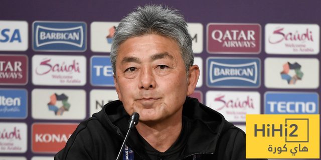 مدرب كاواساكي: الأهلي فريق بلا نقاط ضعف…!