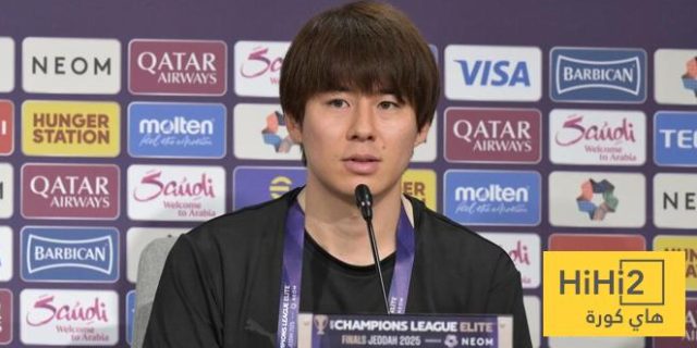 لاعب كاواساكي: متحمس للانتصار في نهائي دوري أبطال آسيا!