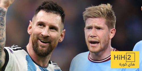 دي بروين أول من يفعلها منذ ميسي..!