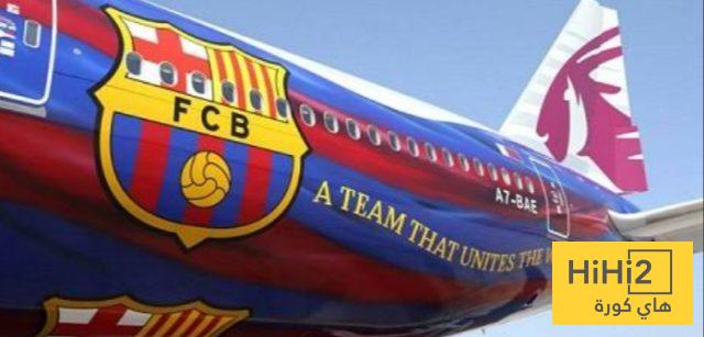 برشلونة يطير إلى بلد الوليد قبل مواجهة الفريقين