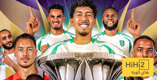 رد فعل فابريزيو رومانو على تتويج الأهلي بدوري أبطال آسيا